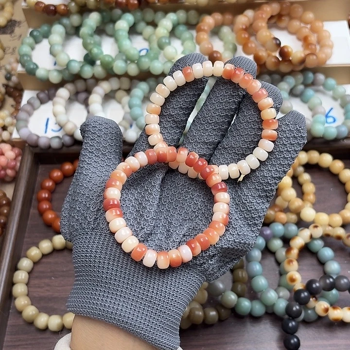 菩提根/象牙果手串卡10药片粉飘