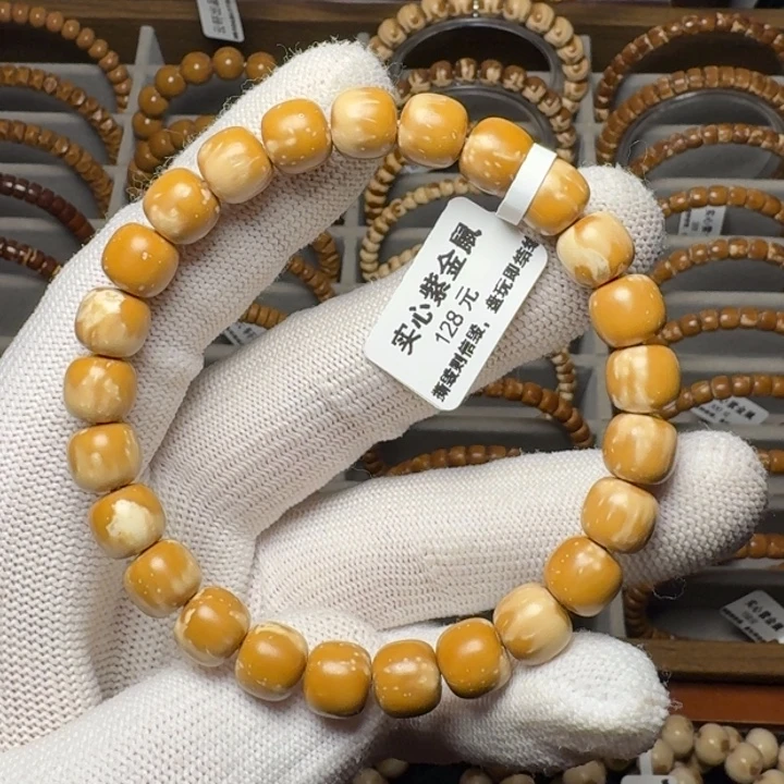 紫金鼠吊坠实心鼠火焰纹福利入门款9尺暴力归圆