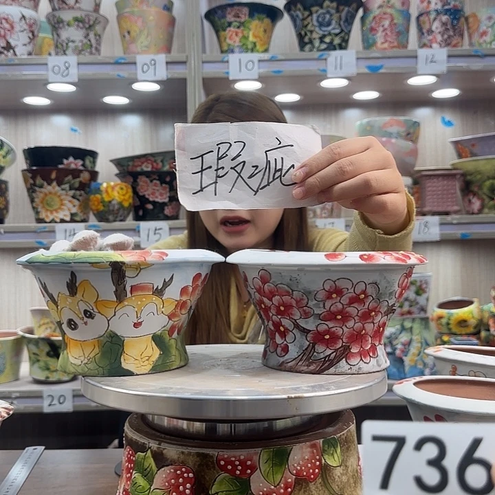 紫砂花盆瑕疵瑕疵736