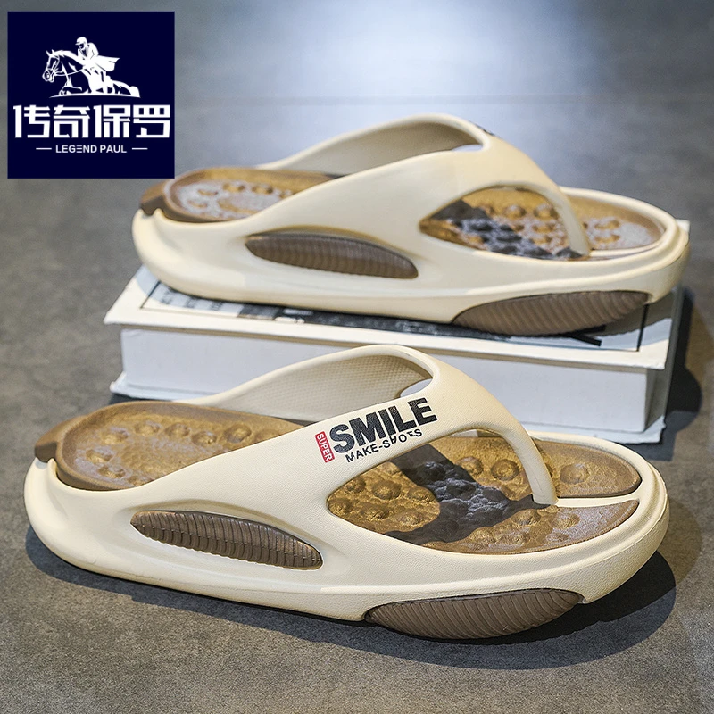 传奇保罗正版人字拖男夏季外穿耐磨夹脚凉拖男士户外防滑运动拖鞋