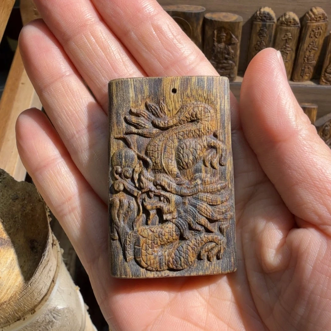 沉香碎屑沉香绿棋楠龙牌块料12.8克