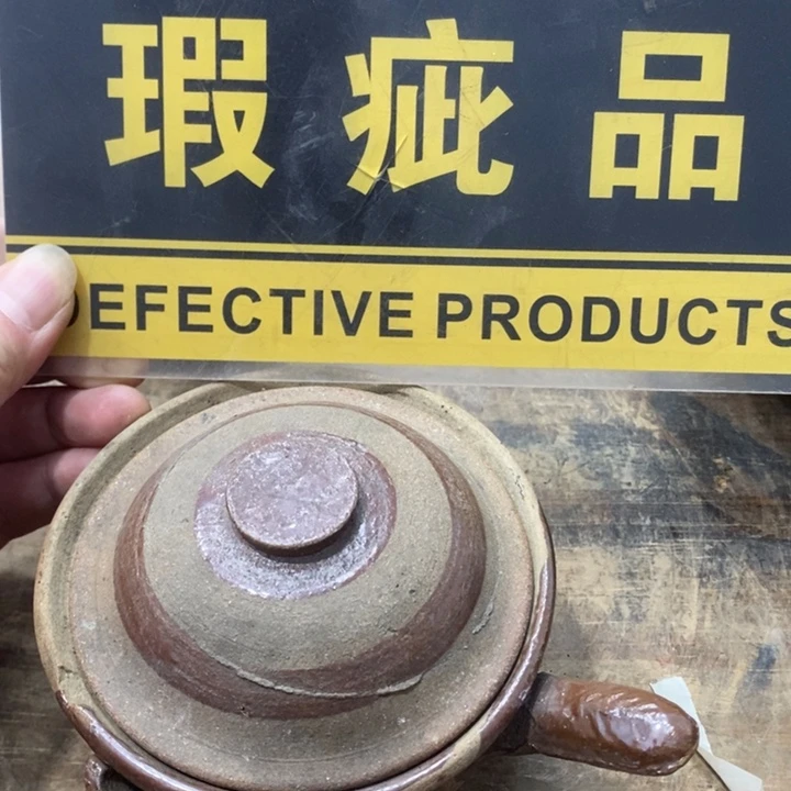 皮***姐哈哈哈哈哈哈哈哈哈哈