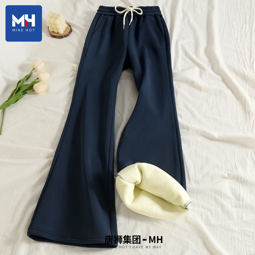 唐狮集团MH时尚加绒裤子女2025新款秋冬阔腿裤小个子加厚微喇裤H