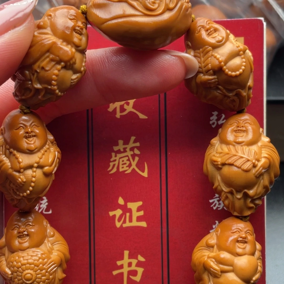 橄榄核手串橄榄核