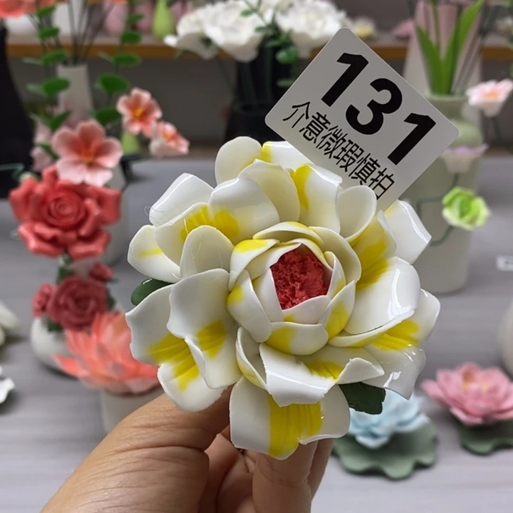 陶瓷陶瓷材料加工