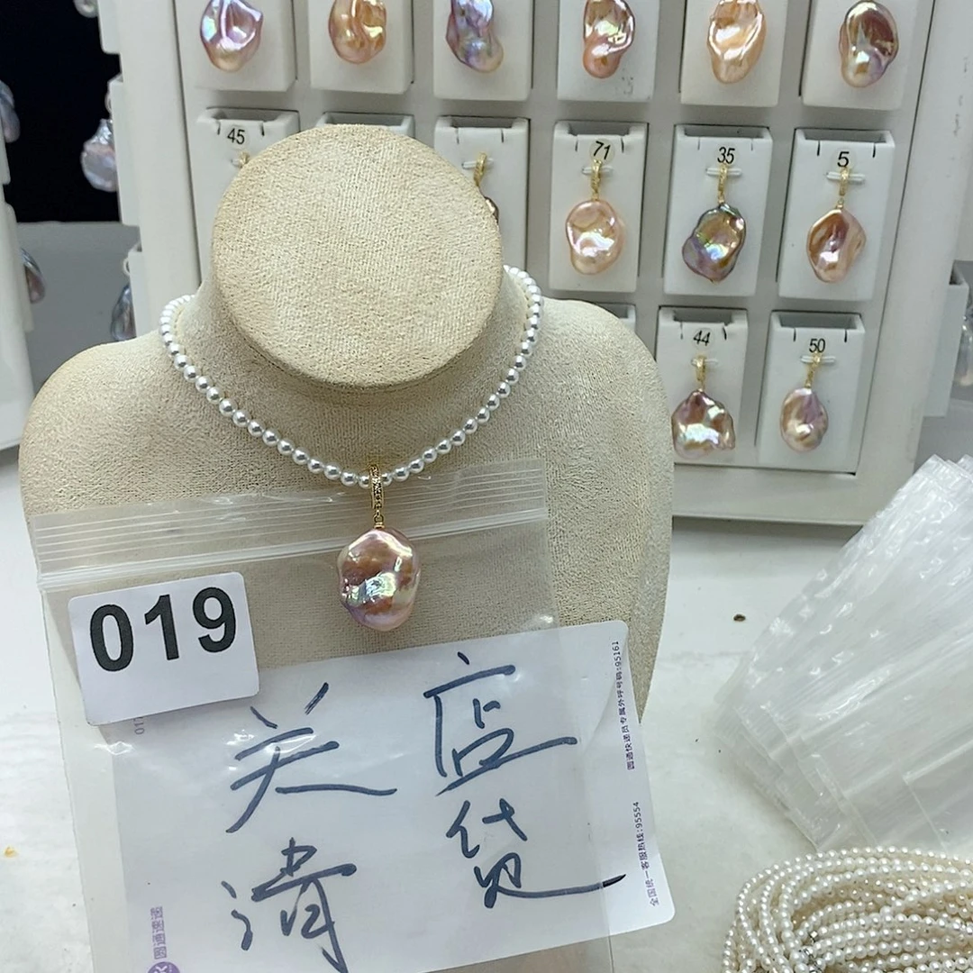 淡水珍珠颈饰合金