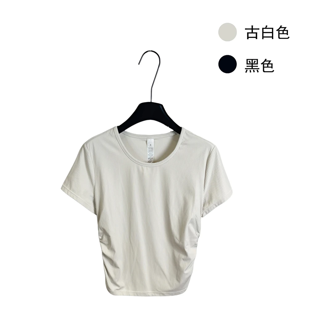 luluziki螺纹速干裸感圆领运动短袖88801