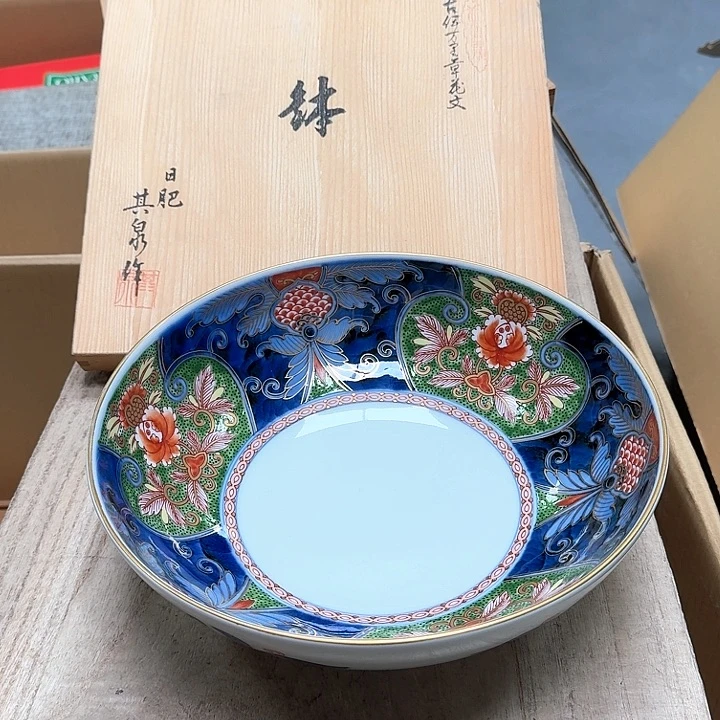 瓷片哈哈哈哈哈哈哈