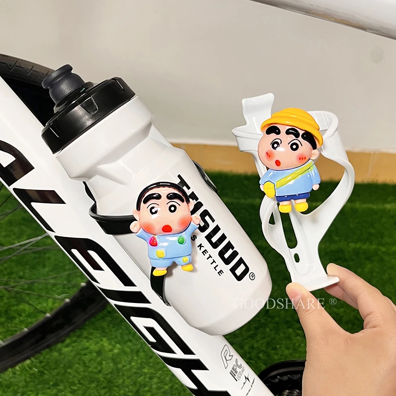 蜡笔小新自行车水杯架通用可爱卡通单车公路车水壶架骑行装备配件