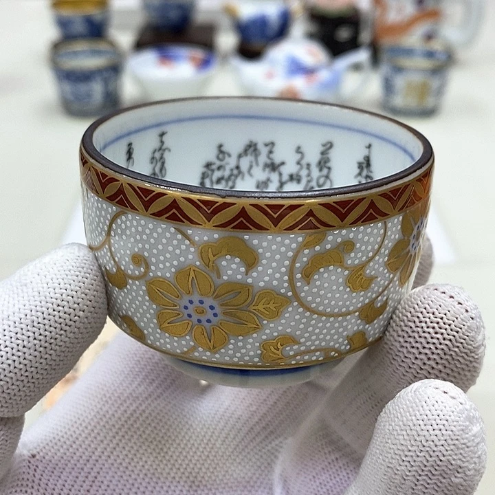 摆件进口瓷器九谷