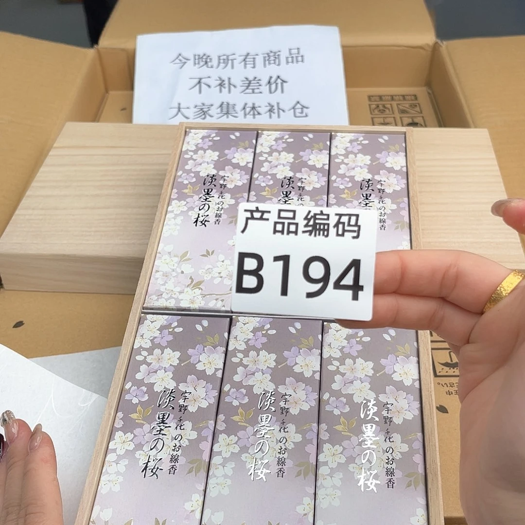 瓷片哦哦哦哦哦哦哦哦哦哦哦哦哦哦哦哦哦哦哦