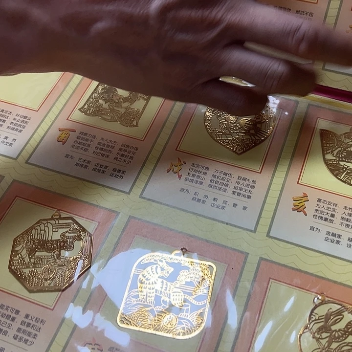 凌***点三点半专属。