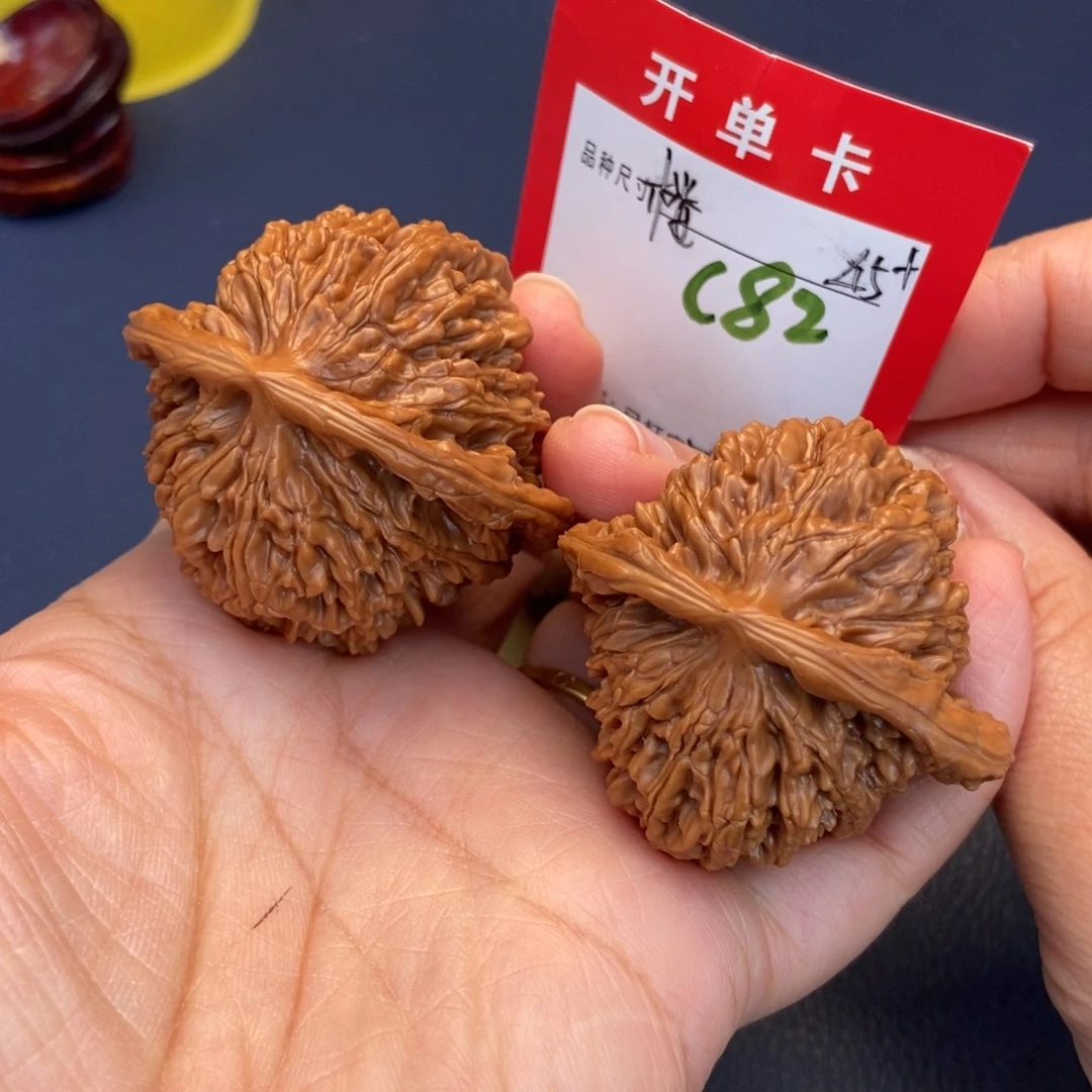 吊坠文玩核桃文玩核桃