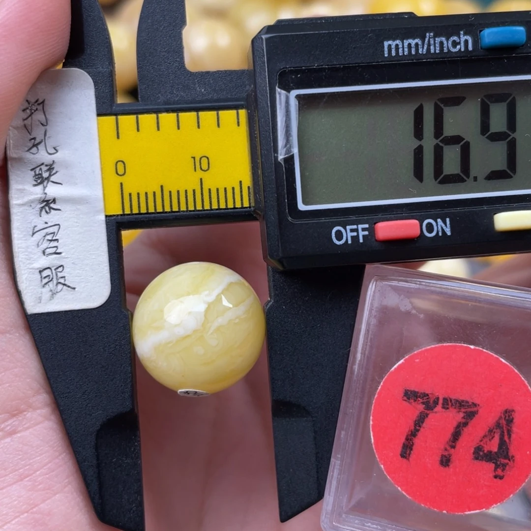 蜜蜡未镶嵌珠宝奇石微瑕