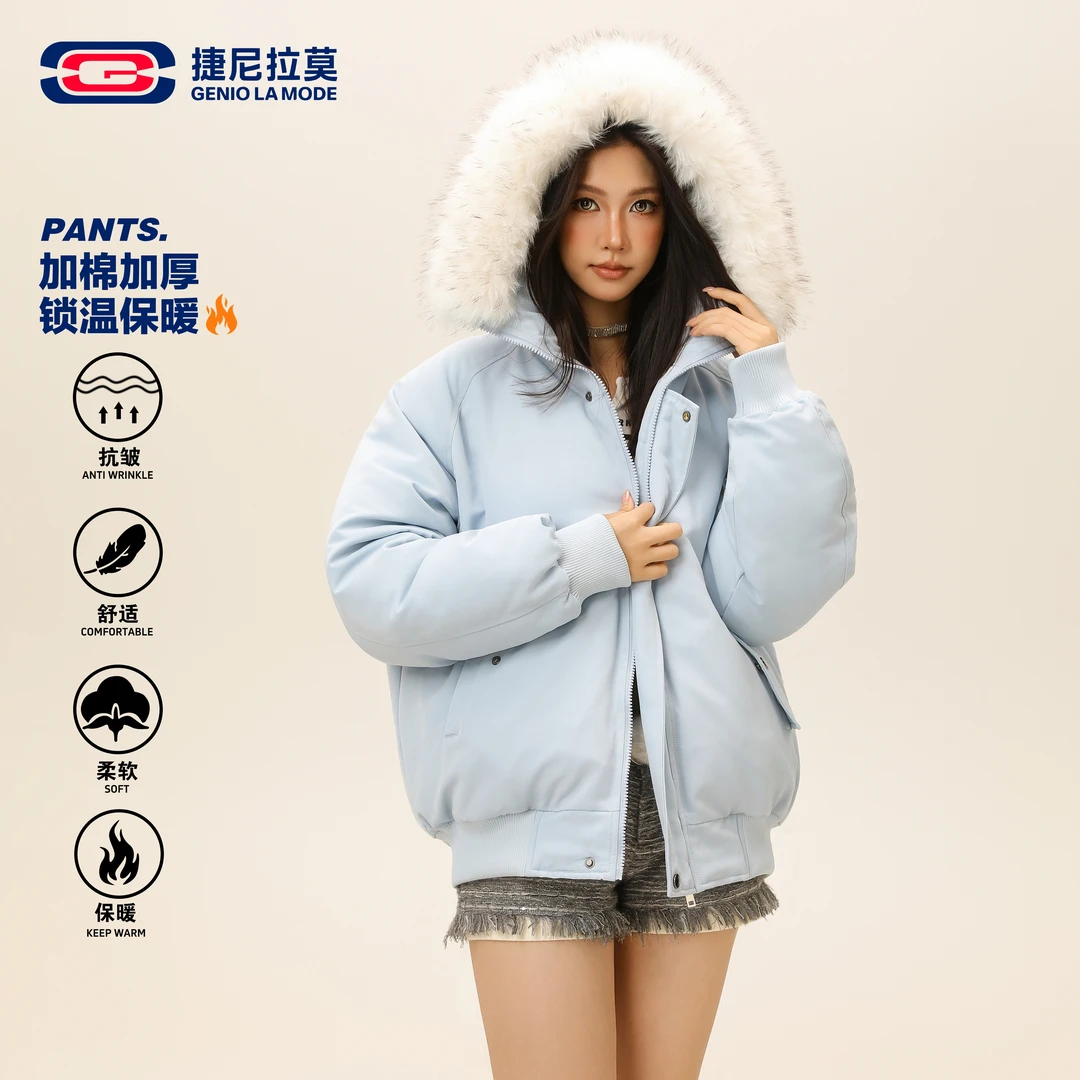 【敖瑞鹏代言】捷尼拉莫毛领连帽派克服冬季情侣款加厚保暖百搭棉服