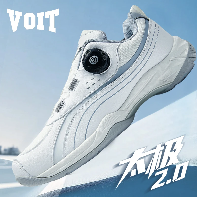 沃特羽毛球鞋网球防滑减震透气户外缓震真碳板耐磨训练鞋男鞋旋纽