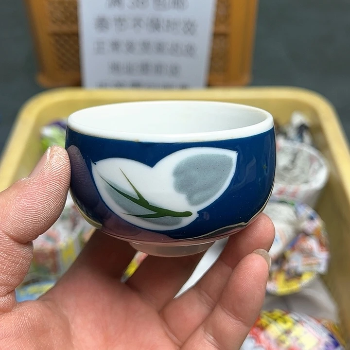 38包邮，盘子，碗，杯子，茶壶，默认瑕疵