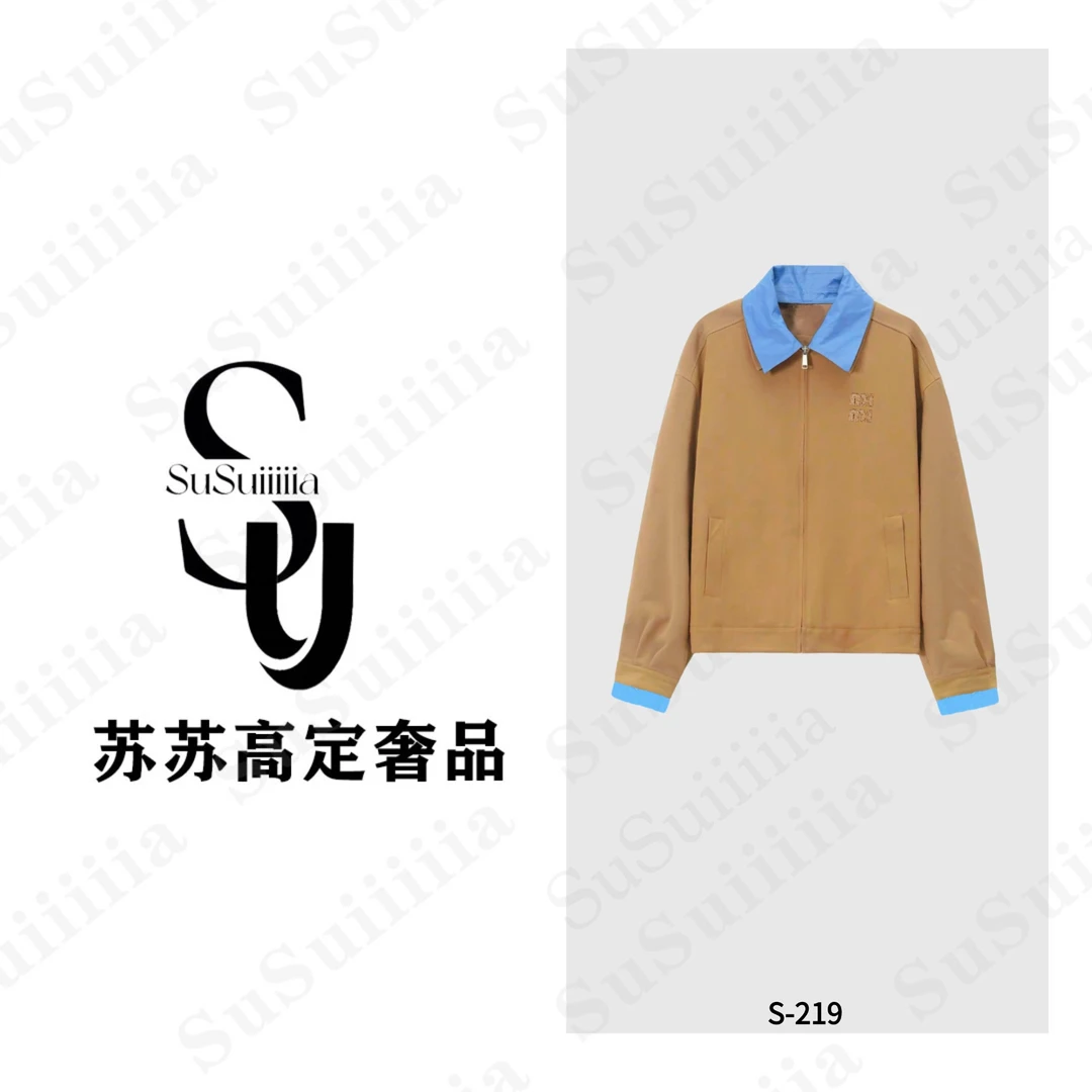 孤12【千金归来】秋冬新款复古撞色翻领外套219号