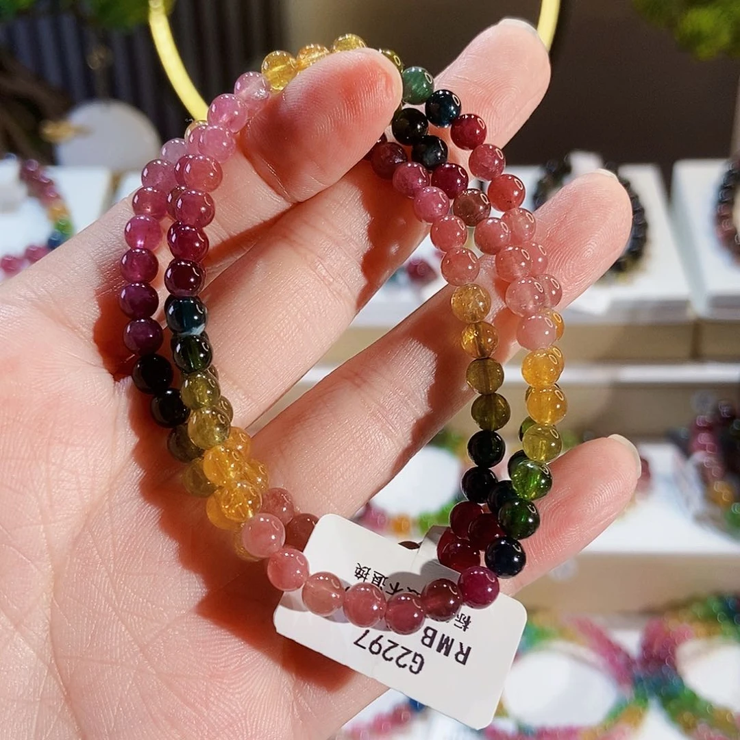 手链未镶嵌碧玺G2297三圈颜色微差