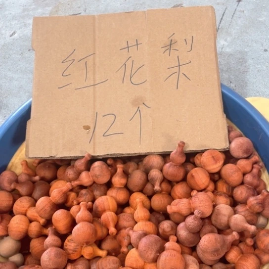 非洲紫檀(红花梨)
