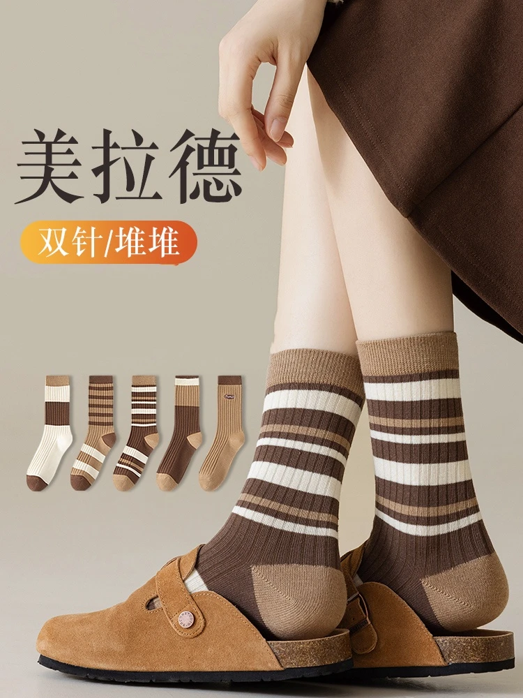 美拉德袜子女春秋款中筒袜2025新款堆堆袜女士棉袜秋冬咖色长筒袜