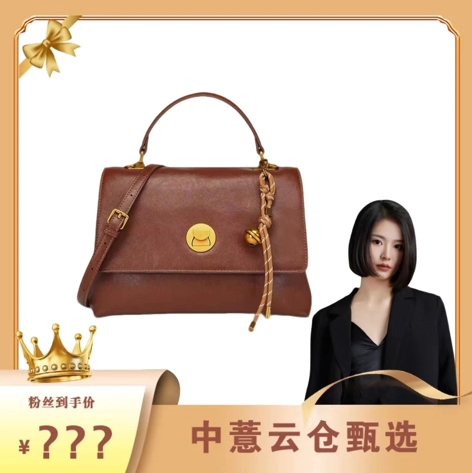 2025年新款时尚百搭轻奢潮流简约手提棕色145