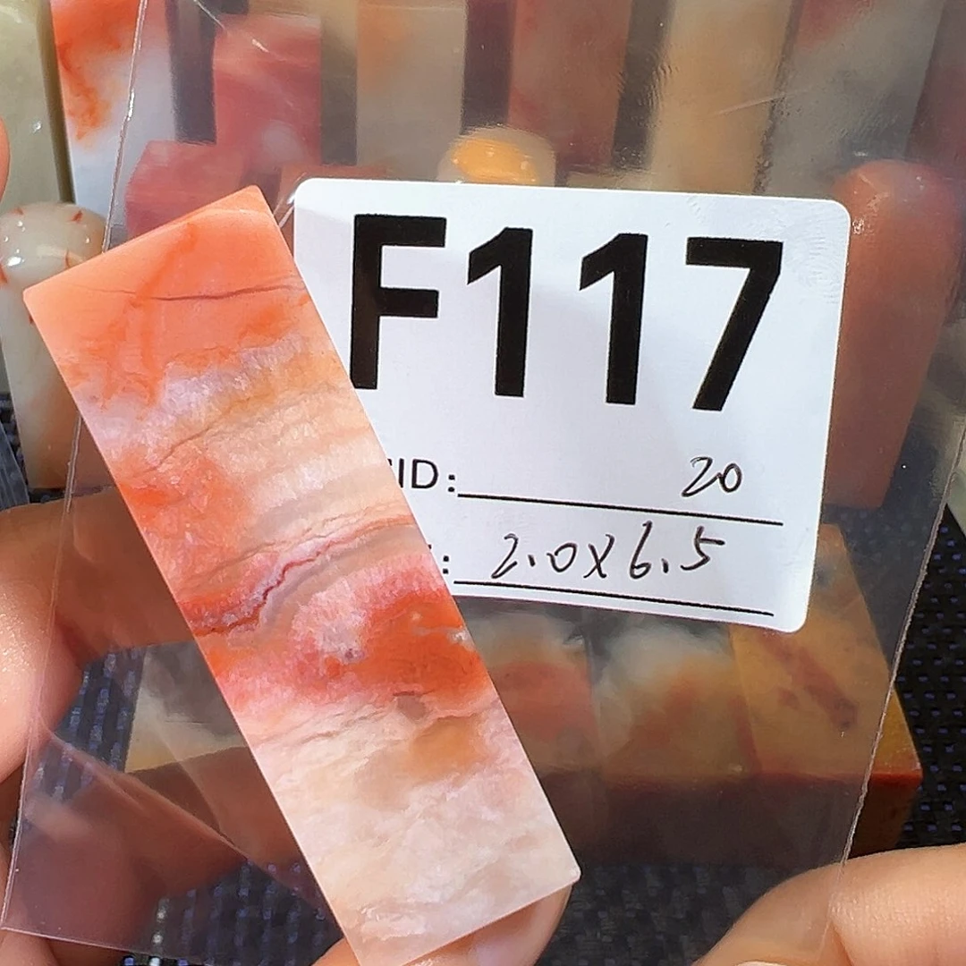 【闪购商品】寿山石印石老挝石