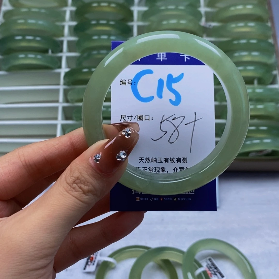 未镶嵌蛇纹石玉手镯