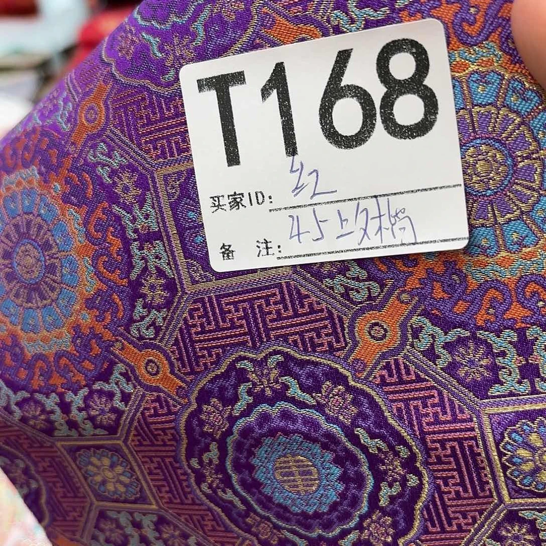 才***红宋锦168@@@@@@@@@@@@@