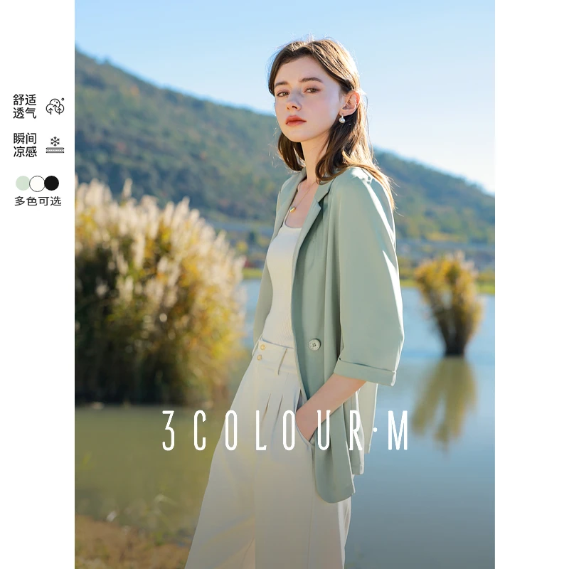 【凉感透气小西装】三彩2025夏季新款正肩西服户外穿搭外套女M