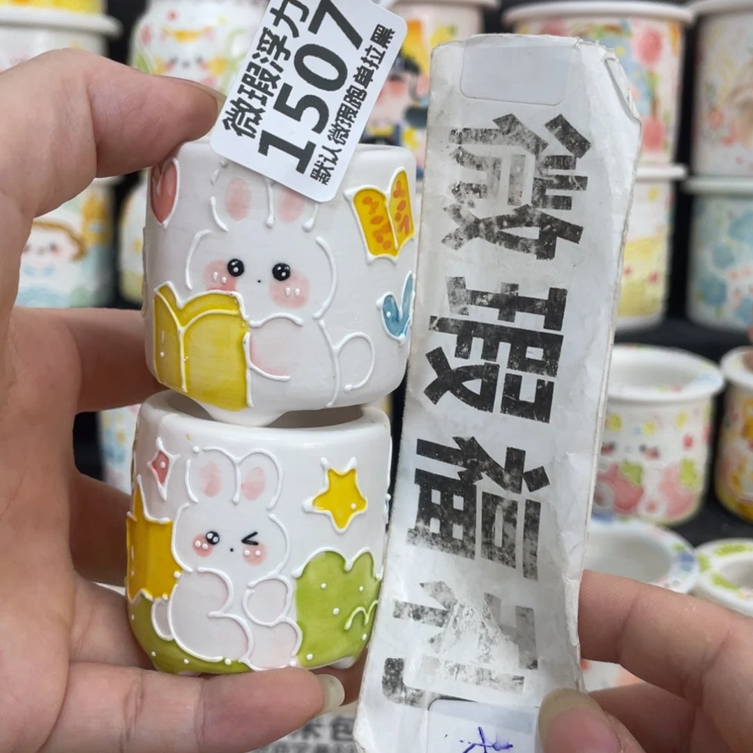 1507 嘟嘟嘟嘟嘟嘟嘟嘟