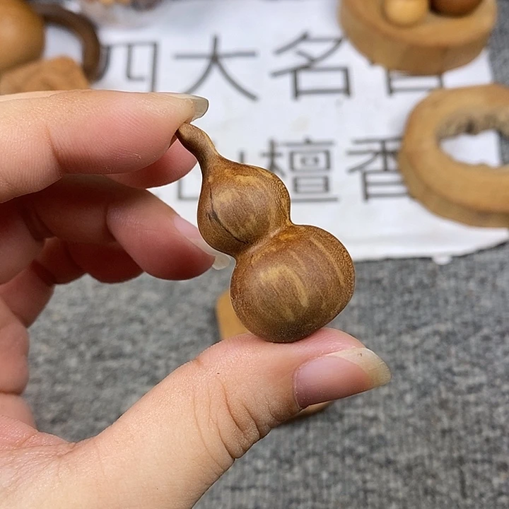 檀香木手串/手链老山檀香小葫芦吊坠瑕疵