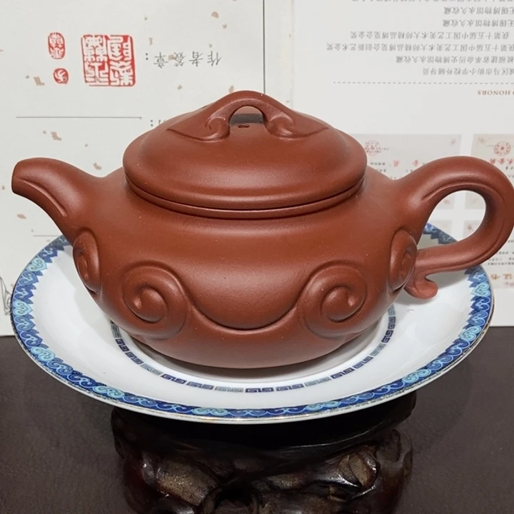 紫砂茶壶260容量宜兴紫砂