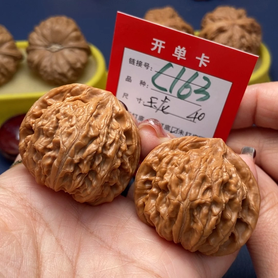 桃核吊坠文玩核桃