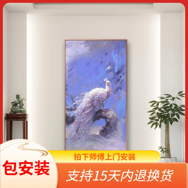 张俊龙原创油画孔雀儿童房欧式玄关走廊书房动物艺术装饰挂画