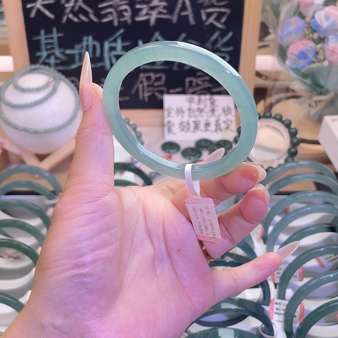 未镶嵌手镯翡翠54-55圈