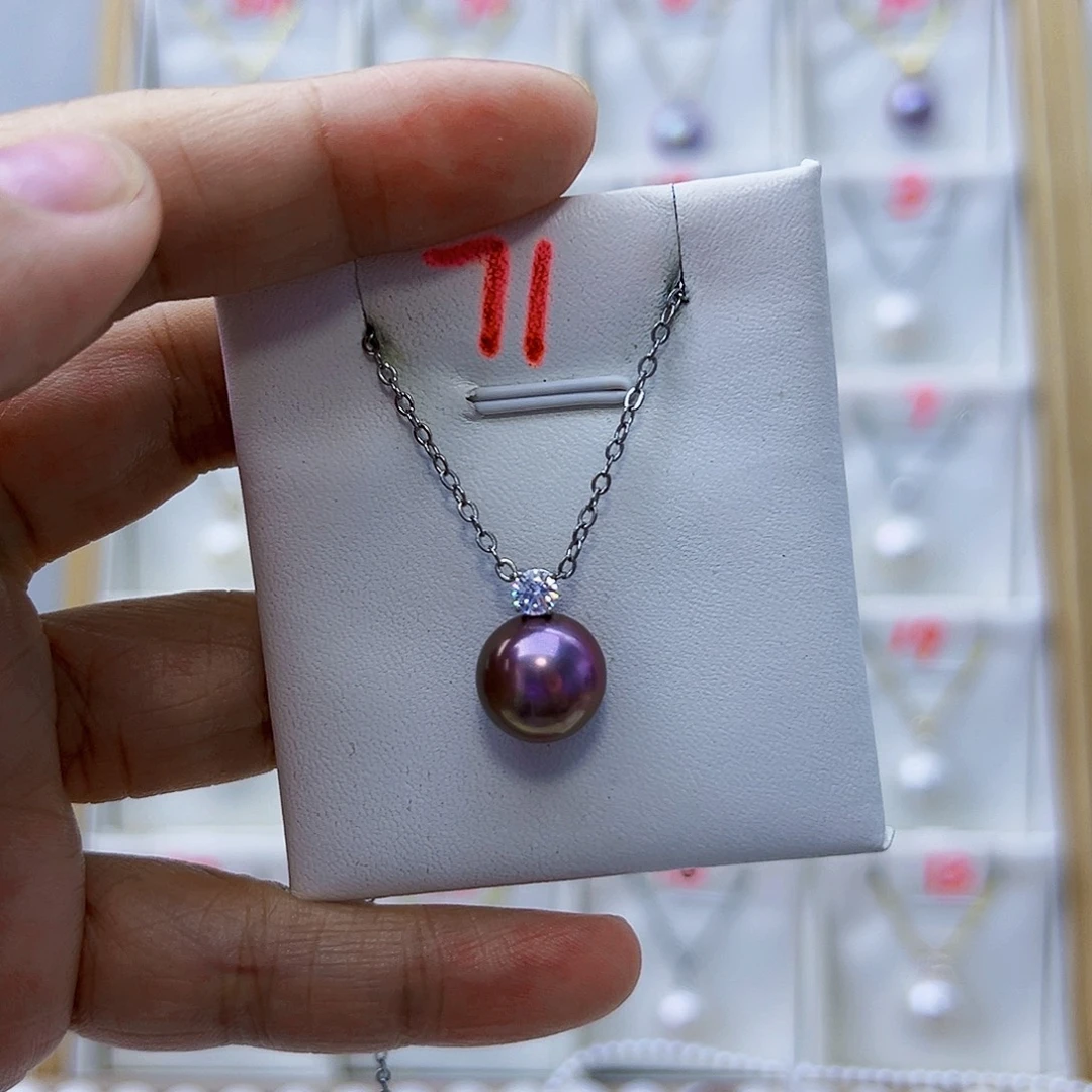 18K金镶嵌吊坠(不含链)淡水珍珠