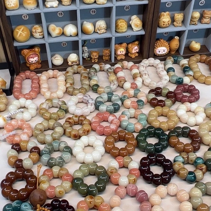 猕***椰吊坠菩提根/象牙果