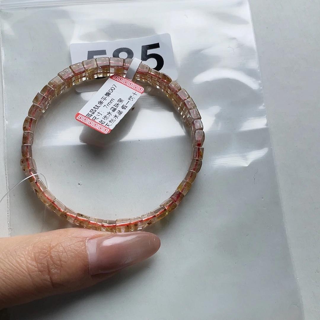 手串585。 未镶嵌水晶5****7