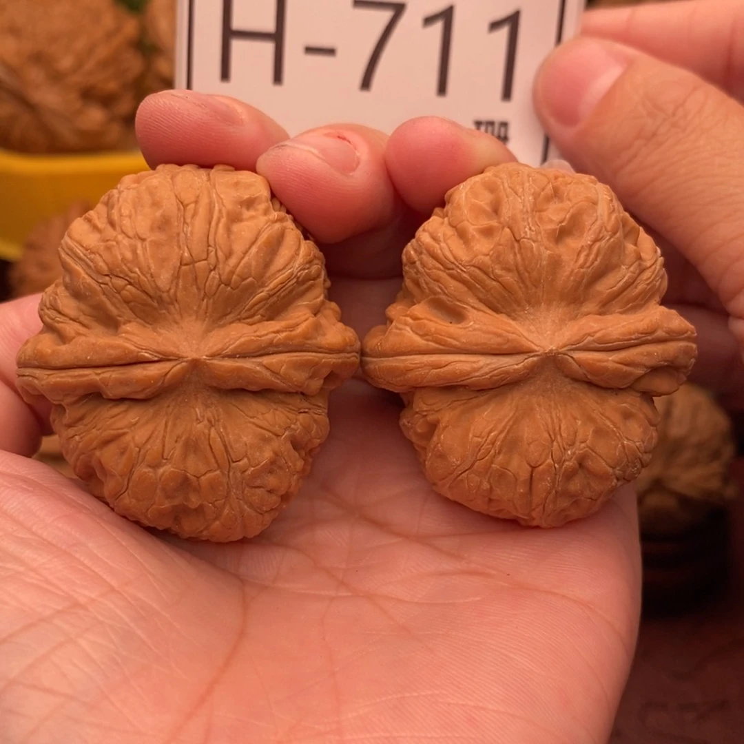 文玩核桃把件元宝42