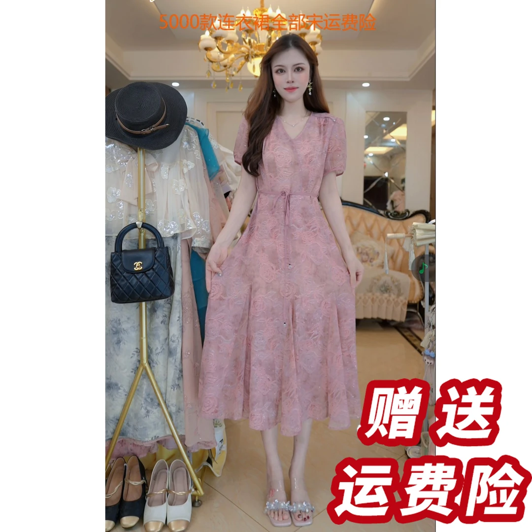 【赠送运费险】百搭连衣裙25夏季新款修身显瘦中长款裙子 A36153