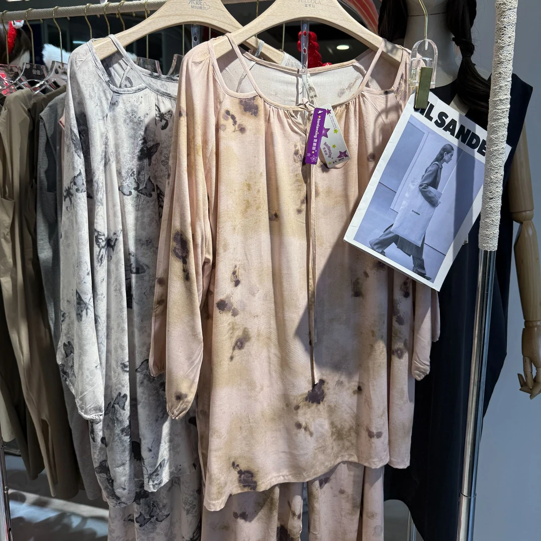【苗姐衣橱】25春夏 水墨画家居服套装8609