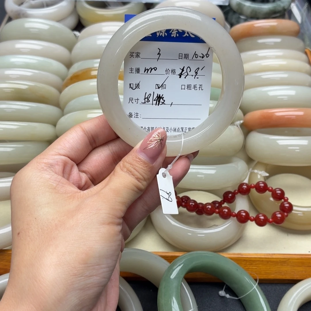 石英质玉未镶嵌手镯