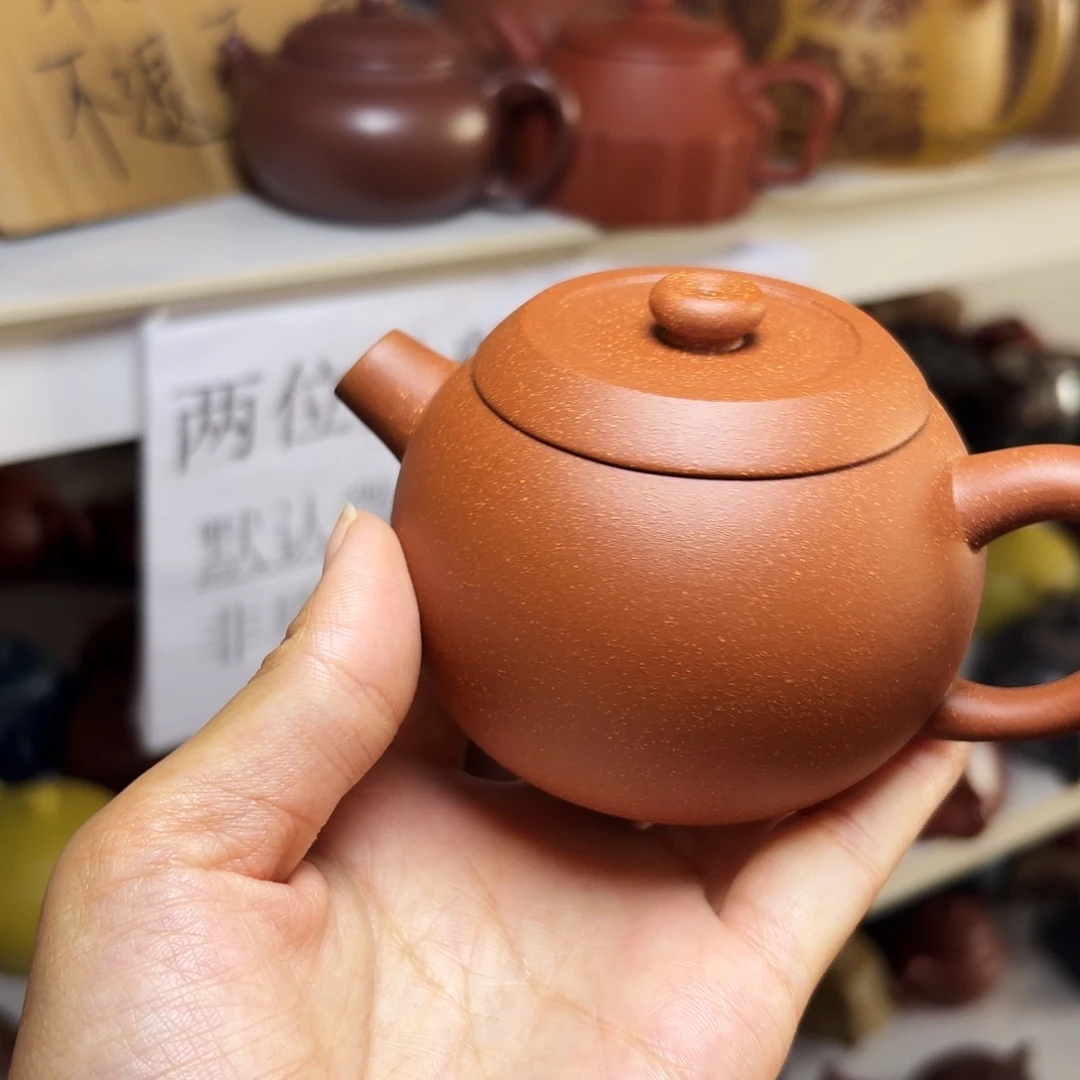 甄选宜兴本土紫砂壶