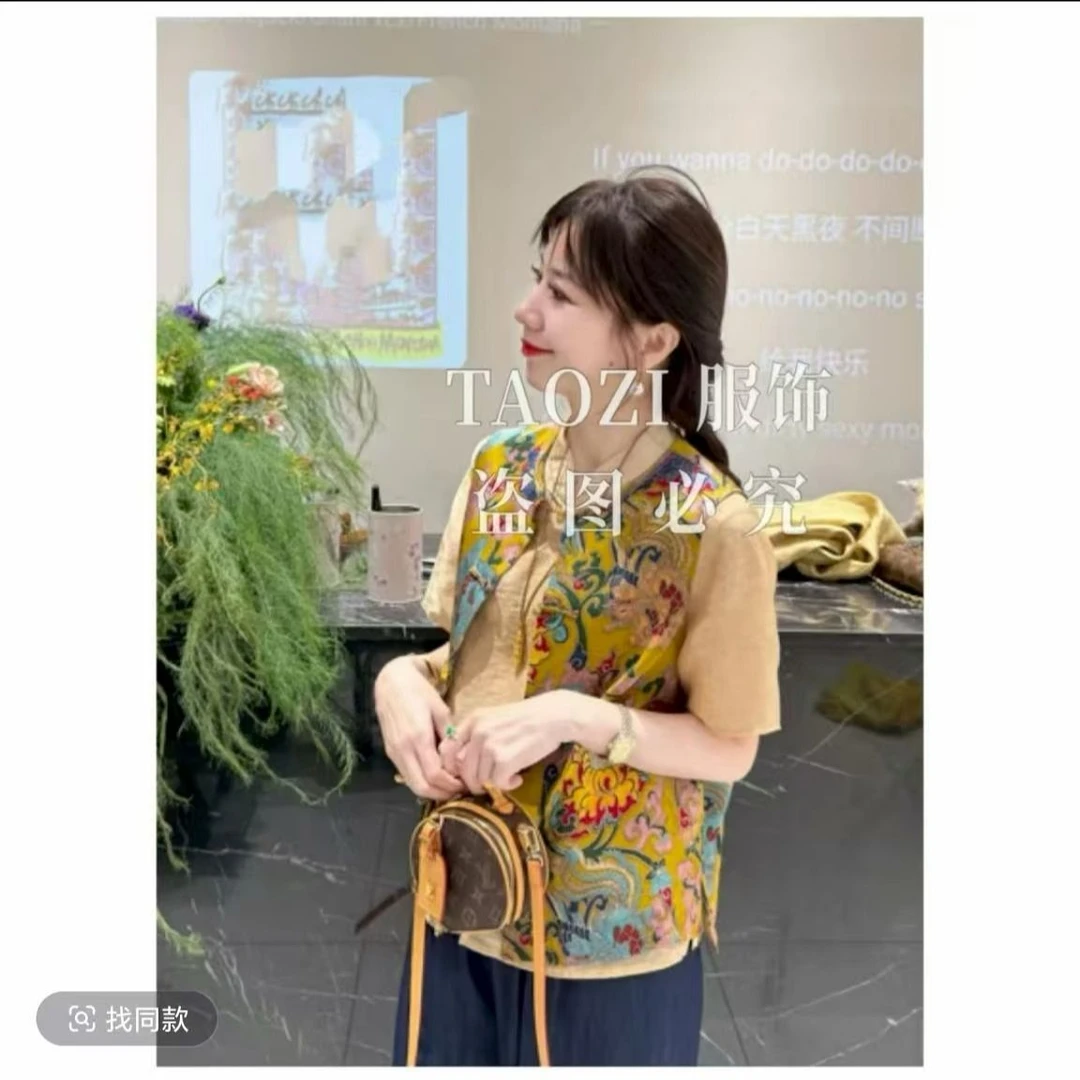 时尚国风提花中式马甲女2025春夏新款小个子盘扣刺绣背心马夹上衣