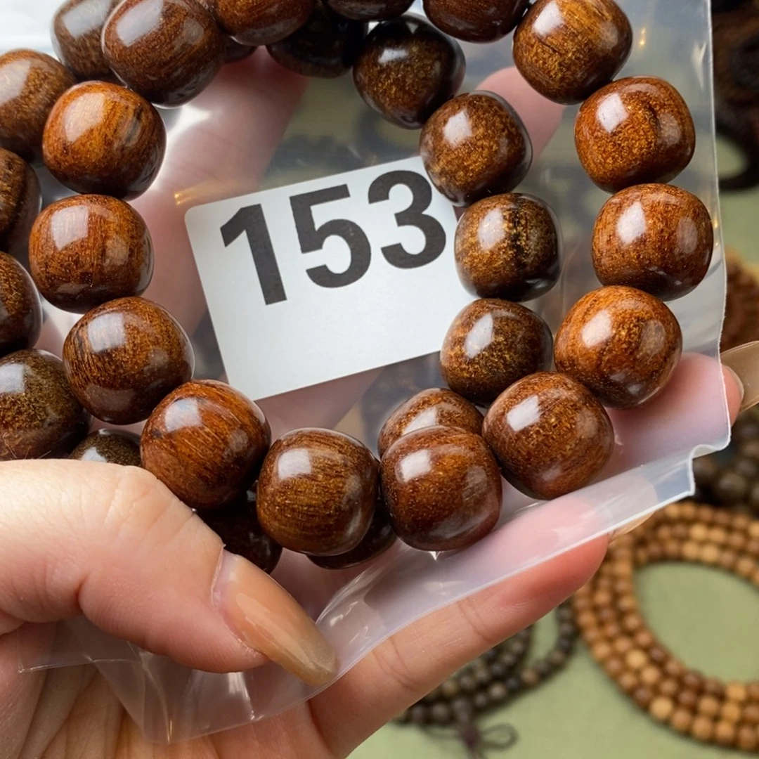 贡木手串/手链1516福利153