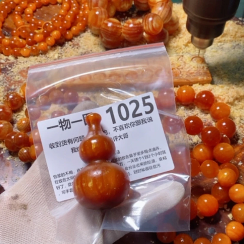 【闪购商品】松木（琥珀木）手串/手链叶**师