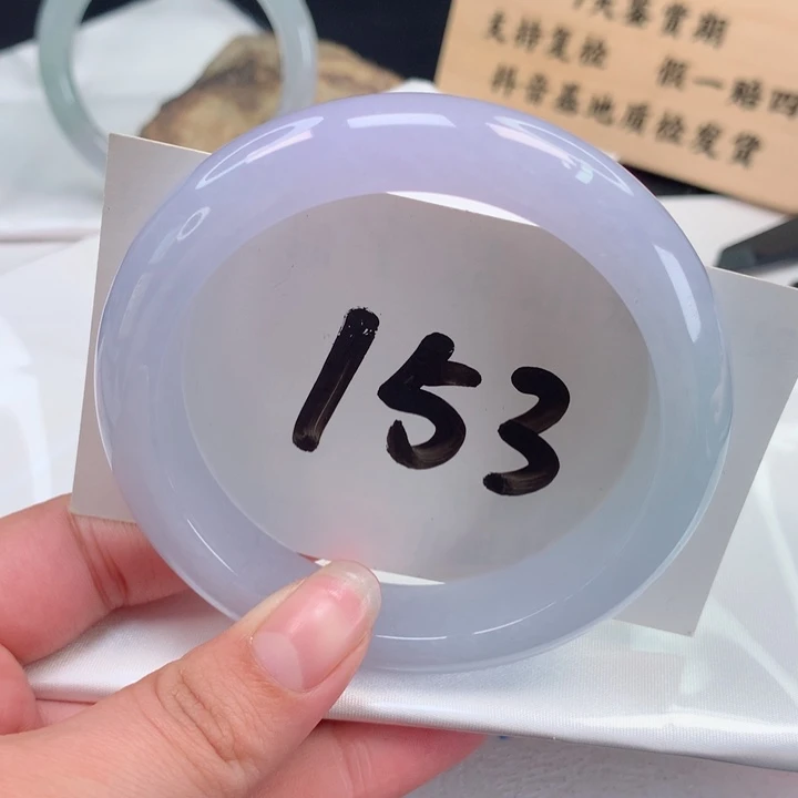 翡翠手镯未镶嵌正圈60.61