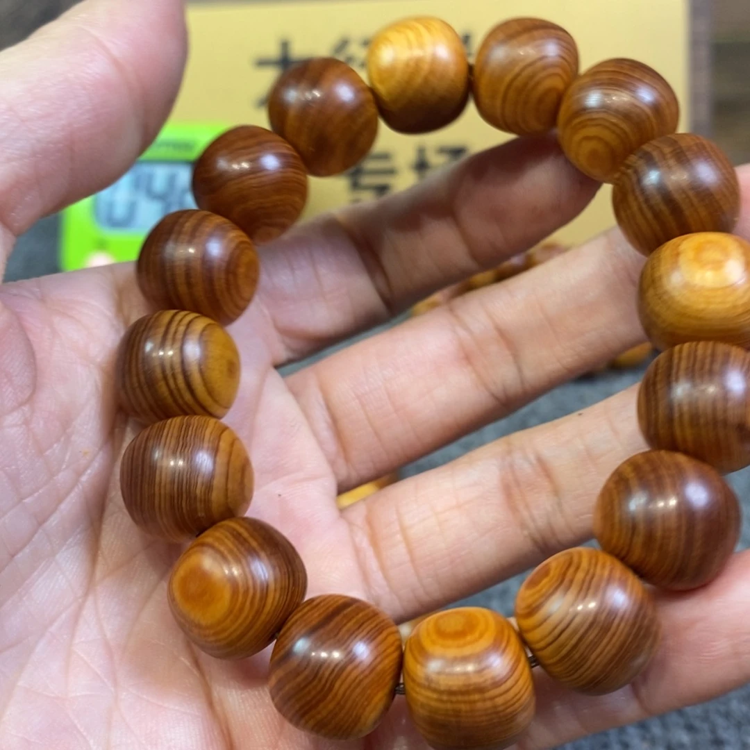 柏木（崖柏）崖柏1314