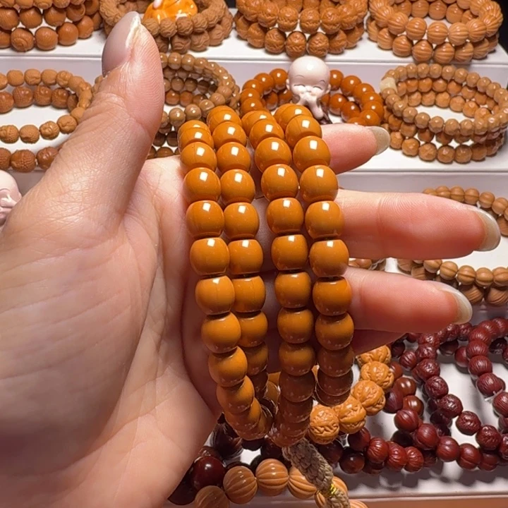 大***产吊坠猴头核桃直切